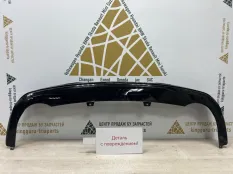 Спойлер Бампера Genesis GV80 2020-2022 86612T6030 JX1, задний