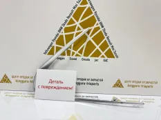 Молдинг бампера Changan UNI-T 2020-2024 2803334CN01 1, передний правый