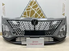 Бампер Changan UNI-T 2020-2024 2803100CN01 1, передний