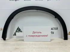 Расширитель крыла Suzuki Vitara 2014-2019 7721154P0 2 LY ДО РЕСТАЙЛИНГ, передний правый