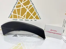 Расширитель крыла Hyundai Tucson 2015-2018 87744D7000 3 TL ДО РЕСТАЙЛИНГ, правый