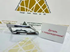 Накладка на бампер Changan CS55 Plus 2021-2024 2804106AW20 1, задняя правая