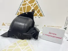 Пыльник Бампера Changan CS55 Plus 2021-2024 5521110AW20 1, задний левый