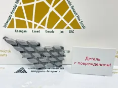 Накладка решетки радиатора Changan UNI-T 2020-2024 2803136CN01 1, левая