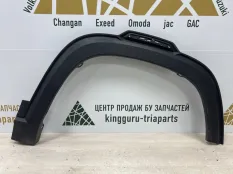 Расширитель крыла Changan CS35 Plus 2021-2023 5512520BQ01, передний правый