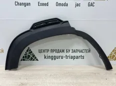 Расширитель крыла Changan CS35 Plus 2021-2023 5512620BQ01, задний правый