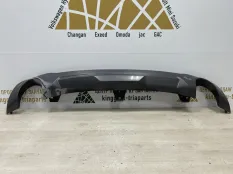 Накладка бампера Changan CS35 Plus 2021-2023 2804115BQ22, задняя