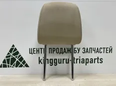 Подголовник сиденья BMW X1 2018 52107441280 F48 ДО РЕСТАЙЛИНГ 2.0 B46A20B, передний правый