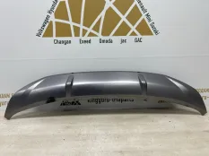 Накладка бампера Hyundai Tucson 2020-2022 86671N9010 4 NX4, задняя