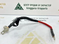 Плюсовая клемма BMW X1 2018 61129824683 F48 ДО РЕСТАЙЛИНГ 2.0 B46A20B