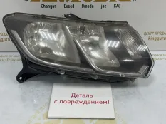 Фара галогеновая Renault Logan 2014-2018 260105559R 2 L8 ДО РЕСТАЙЛИНГ, передняя правая
