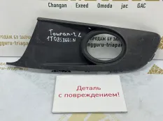 Накладка противотуманной фары Volkswagen Touran 2010-2015 1T0853665 2 1T3, левая