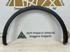Расширитель крыла Volkswagen Tiguan 2016-2020 5NA854820L 2 AD1 ДО РЕСТАЙЛИНГ, задний правый