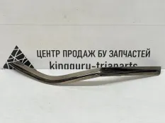 Молдинг бампера Hyundai Santa Fe 2018-2020 86692S1010 4 TM ДО РЕСТАЙЛИНГ, задний правый