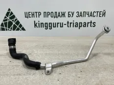 Трубка охлаждения BMW X1 2018 17127617381 F48 ДО РЕСТАЙЛИНГ 2.0 B46A20B