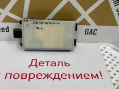 Антенна BMW 7 2022-2024 61355B60518 G70