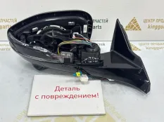 Корпус зеркала 16 пин Changan Uni-K 2020-2024 8202200CR01 1