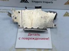 Кронштейн блока управления BMW 7 2022-2024 9500204 G70