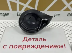 Сигнал звуковой Skoda Octavia 2013-2017 5Q0951221 A7 5E3 ДО РЕСТАЙЛИНГ
