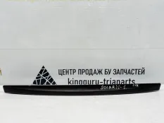 Накладка крышки багажника Hyundai Solaris 2014-2017 87310R000 1 RB РЕСТАЙЛИНГ