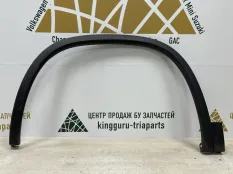 Расширитель крыла Skoda Kodiaq 2016-2022 565854731 1 NS7 ДО РЕСТАЙЛИНГ, передний левый