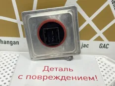 Блок управления фарой BMW 4 2020-2022 5A0AFA9 G22