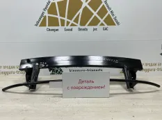 Усилитель бампера KIA Rio 2017-2020 64900H5000 4 FB ДО РЕСТАЙЛИНГ, передний