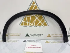 Расширитель крыла Suzuki Vitara 2014-2019 7725154P0 2 LY ДО РЕСТАЙЛИНГ, задний правый