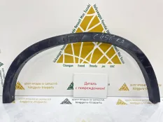 Расширитель крыла BMW X1 2015-2019 51777332340 F48, задний правый