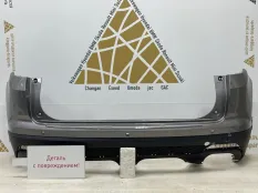 Бампер Changan CS35 Plus 2021-2023 2804100BQ30, задний