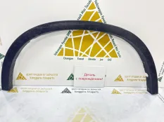 Расширитель крыла BMW X5 2013-2018 51177294372 F15, задний правый