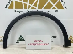 Расширитель крыла Changan CS55 Plus 2021-2024 5512510AW20 1, передний левый