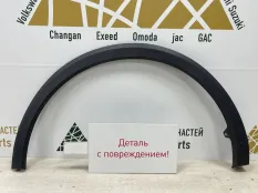 Расширитель крыла Changan CS55 Plus 2021-2024 5512620AW20 1, задний правый
