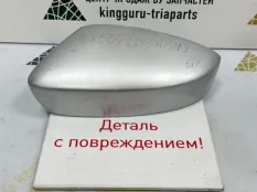 Крышка зеркала Volkswagen Polo 2020-2022 6RU857537A 6 CK4, левая