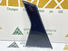 Накладка стойки двери Changan UNI-V 2022-2024 5530150DE02 1, задняя левая