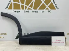 Молдинг двери Omoda C5 2022-2024 609001056AA T19C, задний правый