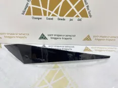 Молдинг бампера Hyundai Elantra 2020-2022 86595AA010 7 CN7, левый