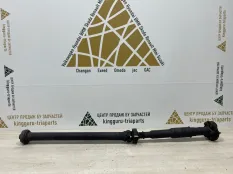 Карданный вал BMW X5 2019-2023 26109845181 G05, задний