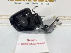 Корпус зеркала 14 ПИН GAC GS8 2021-2024 7610001DRS0300B22, левый
