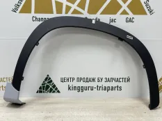 Расширитель крыла Exeed LX 2022-2024 609000409AA T1C РЕСТАЙЛИНГ, передний правый
