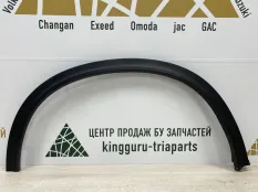 Расширитель крыла Suzuki Vitara 2014-2019 7725154P0 2 LY ДО РЕСТАЙЛИНГ, задний правый