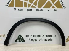 Расширитель крыла Suzuki Vitara 2014-2019 7726154P0 2 LY ДО РЕСТАЙЛИНГ, задний левый