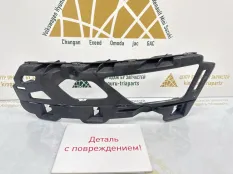 Кронштейн бампера Skoda Karoq 2017-2021 57A807055 1 NU7 ДО РЕСТАЙЛИНГ, левый