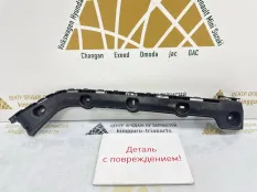 Кронштейн бампера Skoda Octavia 2013-2017 5E5807393B A7 5E3 ДО РЕСТАЙЛИНГ, задний левый