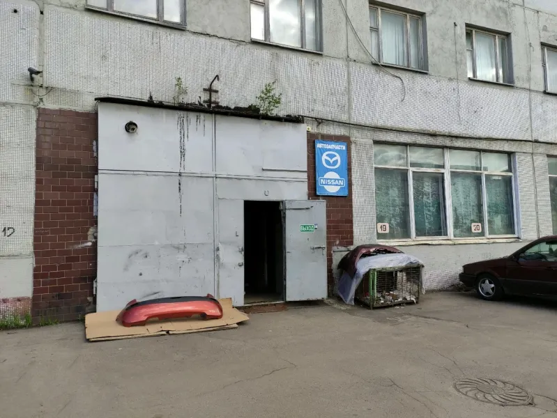 Фото магазина: Центр продаж БУ запчастей «Триапартс»