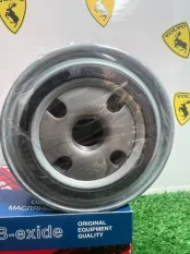 Масляный фильтр