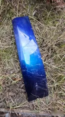 Накладка фонаря задняя Volvo C70