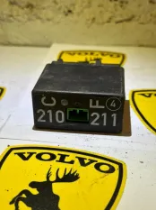 Реле сигнализации Volvo 850 940 960 S/V90 Volvo