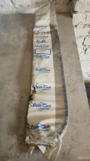 Трос ручника основной Volvo 740