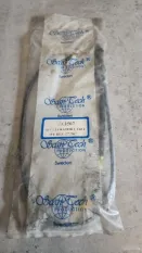 Трос газа Volvo 240